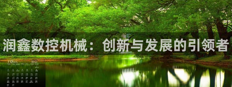 天辰娱乐 qq