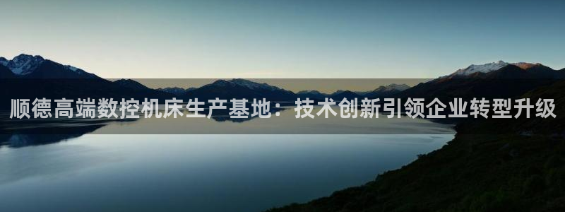 天辰a娱乐
