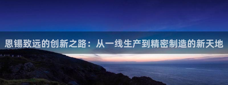 天辰娱乐测试