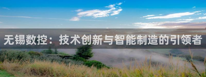 天辰娱乐海洋