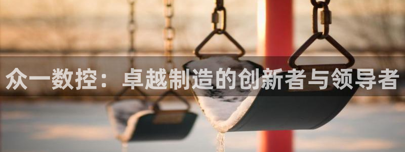 天辰娱乐557448