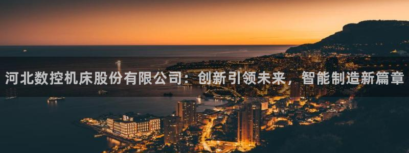 天辰娱乐首选