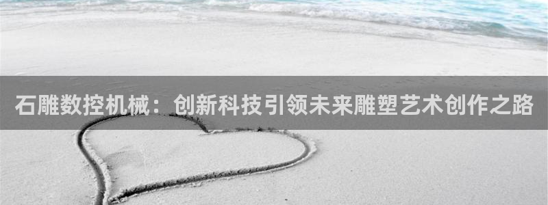 天辰娱乐557448