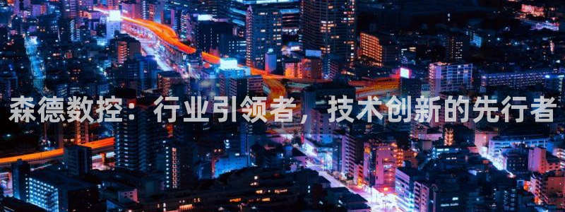 天辰娱乐 qq