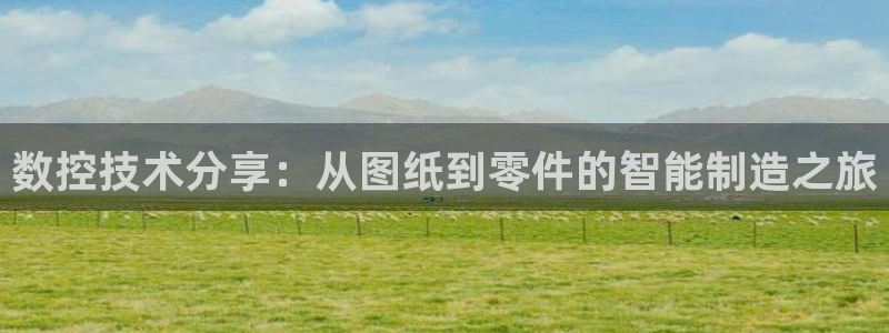 哈尔滨天辰娱乐