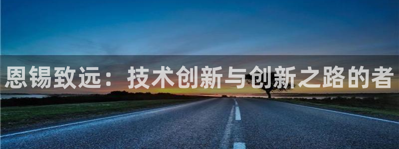 天辰娱乐 qq