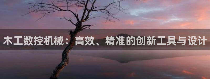 天辰娱乐链接