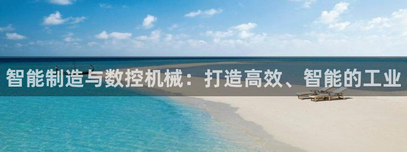 天辰娱乐平台地址在哪里