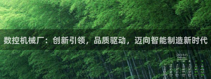 天辰娱乐22650