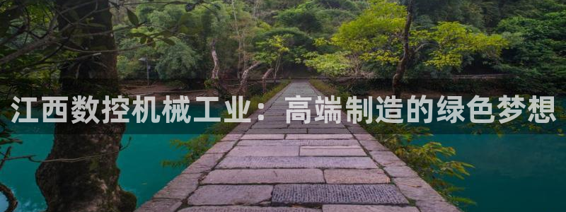 天辰娱乐内部
