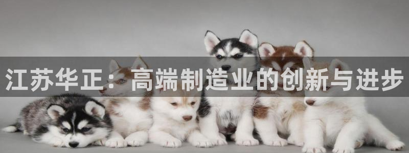 天辰娱乐天辰注册登录