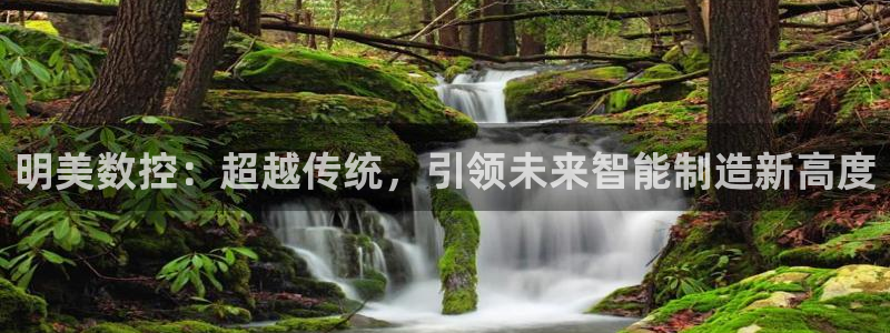 天辰登陆娱乐
