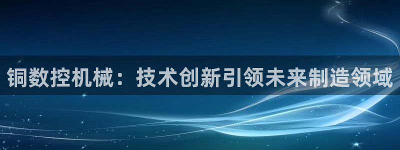 桂林天辰娱乐