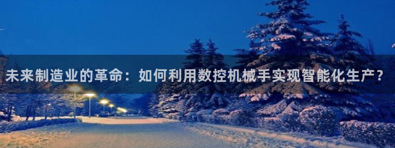 天辰娱乐小妹