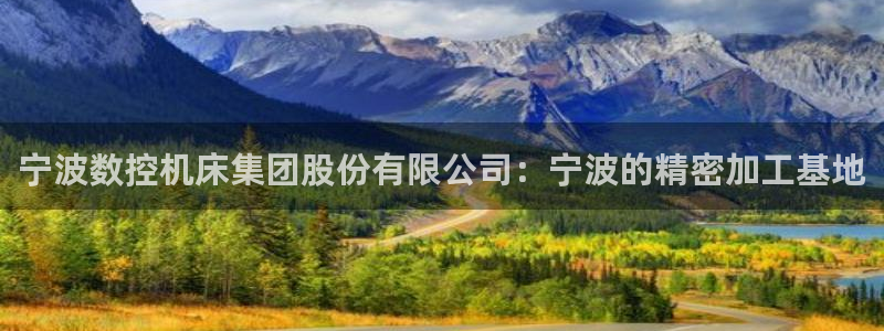 天辰a娱乐