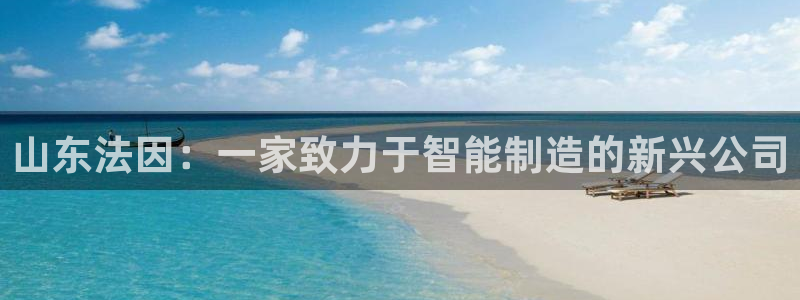 天辰娱乐84566
