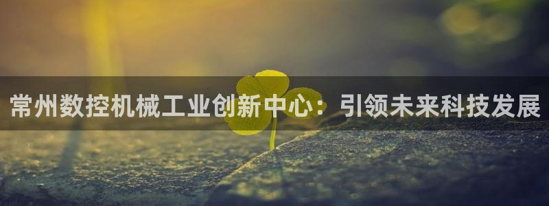 天辰娱乐 39974