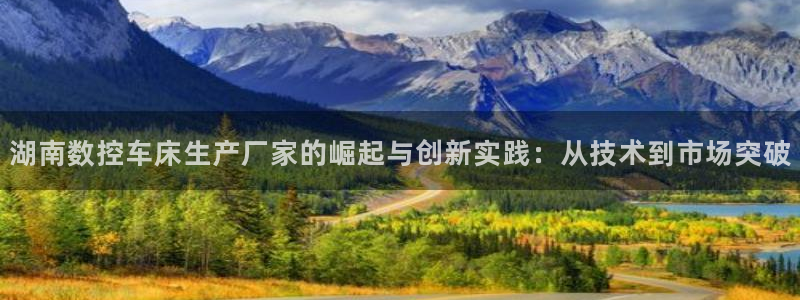 天辰娱乐官