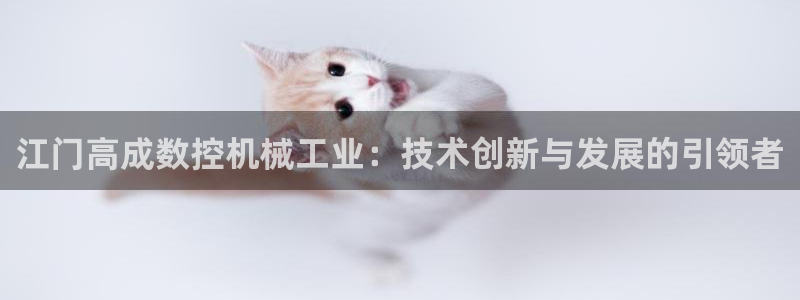 天辰娱乐appxi