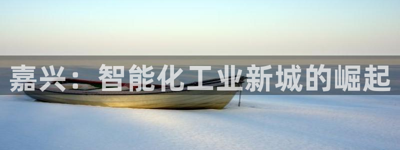 天辰娱乐-q