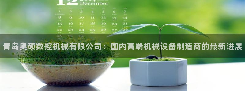 天辰娱乐游戏平台怎么样
